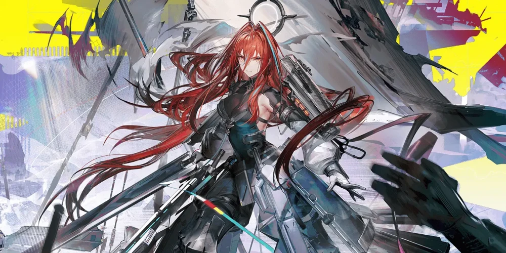 Arknights: Endfield Bagikan Selector Operator B6